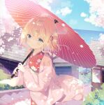  1girl bangs blonde_hair blue_eyes blue_sky branch closed_mouth cloud commentary day eyebrows_visible_through_hair floral_print flower hair_between_eyes hair_bun hair_flower hair_ornament hairclip holding holding_umbrella horizon japanese_clothes kimono long_sleeves looking_at_viewer mayu_(yuizaki_kazuya) obi ocean oil-paper_umbrella open_clothes original outdoors print_kimono red_kimono red_umbrella sash side_bun sky smile solo stairs stone_stairs symbol-only_commentary umbrella water white_flower wide_sleeves yuizaki_kazuya 