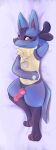  absurd_res anthro body_pillow hi_res knot looking_at_viewer lucario male nintendo pillow pink_knot pok&eacute;mon pok&eacute;mon_(species) solo solo_focus stri video_games 