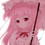  1girl absurdres bangs cherry_blossom_cookie closed_mouth cookie_run eyebrows_visible_through_hair highres humanization long_hair looking_at_viewer parasol personification pink_eyes pink_hair pink_umbrella red_eyes smile solo umbrella upper_body user_kerx7354 