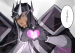  1boy armor black_hair collarbone colored_eyelashes cookie_run crown dark-skinned_male dark_cacao_cookie dark_skin highres humanization jojo05_rabbit09 long_hair male_focus mature_male personification purple_eyes serious solo speech_bubble translation_request turtleneck 