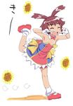  ^_^ artist_request brown_hair closed_eyes dress flower full_body gloves kintama laughing mary_janes renkin_san-kyuu_magical_pokaan running shoes simple_background socks solo strapless strapless_dress sunflower teeth white_background white_gloves white_legwear yuuma_(renkin_san-kyuu_magical_pokaan) 