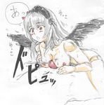  breasts censored doll_joints hairband large_breasts mosaic_censoring nude osakana_(denpa_yun'yun) paizuri penis red_eyes rozen_maiden silver_hair solo_focus suigintou surprised wings 