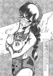  artist_request breasts copyright_request cum diaper glasses greyscale highres large_breasts monochrome solo translation_request 
