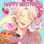  bishounen cake character_doll dated floral_background flower food fruit happy_birthday heart male_focus official_art pink_flower pink_hair pink_rose riri_(idea_factory) rose smile solo star_(symbol) strawberry takahira_izumi yunohana_spring! 