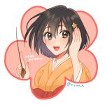  1girl bangs black_eyes black_hair character_name eyebrows_visible_through_hair flower hair_flower hair_ornament holding holding_pointer japanese_clothes kimono looking_at_viewer miyabi_neko miyai_nekomaru orange_kimono pointer sakura_taisen sakura_taisen:_kanade-gumi short_hair smile solo twitter_username yellow_flower 