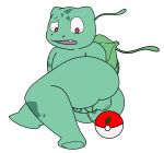  absurd_res bulbasaur feral forty_(artist) green_body hi_res male nintendo pok&eacute;ball pok&eacute;mon pok&eacute;mon_(species) simple_background solo video_games vines 