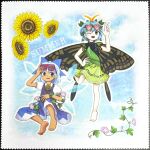  2girls absurdres antennae aqua_hair barefoot blue_bow blue_dress blue_eyes blue_hair blush_stickers bow butterfly_wings cirno collared_shirt detached_wings dress eternity_larva eyewear_on_head fairy flower green_dress hair_between_eyes hair_bow heart heart-shaped_eyewear highres ice ice_wings leaf leaf_on_head morning_glory multicolored_clothes multicolored_dress multiple_girls one_eye_closed open_mouth orange_eyes parody photo_(medium) puffy_short_sleeves puffy_sleeves purple_flower rue_0908 shirt short_hair short_sleeves smile style_parody sunflower sunglasses touhou v white_shirt wings yellow_flower zun_(style) 