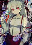  1girl :/ abstract_background aura baggy_pants bangs blunt_bangs bow collared_shirt commentary eyebrows_visible_through_hair fujiwara_no_mokou head_tilt kujikimi long_hair long_sleeves looking_at_viewer multicolored_bow pants psychedelic puffy_long_sleeves puffy_sleeves red_bow red_eyes red_pants red_ribbon ribbon shirt solo suspenders touhou very_long_hair white_bow white_hair white_shirt 