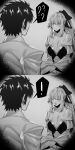  ! 1boy 1girl ? ?? artoria_caster_(fate) artoria_pendragon_(fate) bangs bow breasts cleavage closed_eyes eyebrows_visible_through_hair fate/grand_order fate_(series) greyscale hair_bow highres hxd long_hair medium_breasts monochrome open_mouth spoken_exclamation_mark spoken_question_mark sweatdrop 