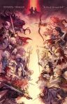  6+boys 6+girls alfyn_(octopath_traveler) ascot axe backpack bag beard blonde_hair blue_coat book bow_(weapon) braid brooch candle candlestand cape character_request cheetah choker coat cyrus_(octopath_traveler) dagger drawing_bow english_text facial_hair fur-trimmed_coat fur_trim green_cape h&#039;aanit_(octopath_traveler) hat highres holding holding_axe holding_book holding_bow_(weapon) holding_dagger holding_staff holding_sword holding_weapon jewelry knife linde_(octopath_traveler) long_hair looking_at_another looking_back monster multiple_boys multiple_girls octopath_traveler olberic_eisenberg open_mouth ophilia_(octopath_traveler) parted_lips ponytail primrose_azelhart purple_hair purple_scarf red_eyes satou_kivi scarf short_hair smile staff sword therion_(octopath_traveler) tressa_(octopath_traveler) weapon white_ascot white_hair 