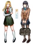  2girls black_eyes black_hair blonde_hair blue_eyes long_hair multiple_girls narberal_gamma overlord_(maruyama) school_uniform solution_epsilon tsugu0302 twintails 