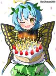  1girl antennae aqua_hair blush butterfly_wings cake dress eternity_larva fairy food fruit gift_art green_dress hair_between_eyes happy_birthday highres holding holding_plate leaf leaf_on_head multicolored_clothes multicolored_dress one_eye_closed open_mouth plate short_hair short_sleeves simple_background smile solo spam_(spamham4506) strawberry touhou upper_body white_background wings yellow_eyes 