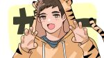  1boy 9_panda_9 :d animal_costume animal_print blush brown_hair chinese_zodiac claw_pose fang highres looking_to_the_side male_focus original short_hair sideburns smile solo thick_eyebrows tiger_costume tiger_print upper_body year_of_the_tiger 