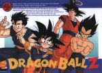  1990s_(style) 4boys bangs black_eyes black_hair boots character_name copyright_name crossed_arms dougi dragon_ball dragon_ball_z english_text father_and_son fighting_stance halo highres long_sleeves looking_at_viewer multiple_boys muscular muscular_male non-web_source official_art retro_artstyle saiyan serious smile son_gohan son_goku son_goten spiked_hair text_focus topless_male vegeta widow&#039;s_peak wristband 