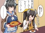  apple_pie bangs black_hair blue_skirt breasts brown_necktie closed_eyes collared_shirt cowboy_shot eyebrows_visible_through_hair food i-47_(kancolle) jingei_(kancolle) kantai_collection large_breasts long_hair long_sleeves miniskirt mizunoe_kotaru necktie shirt skirt speech_bubble translation_request white_shirt 