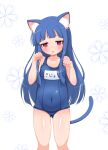  animal_ear_fluff animal_ears arms_up ass_visible_through_thighs bangs blue_hair blue_swimsuit blunt_bangs blush breasts cat_ears cat_girl cat_tail covered_navel highres hosizora_mikoto idolmaster idolmaster_cinderella_girls long_hair old_school_swimsuit one-piece_swimsuit open_mouth paw_pose red_eyes sajo_yukimi school_swimsuit small_breasts swimsuit tail thighs 