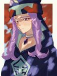  1boy absurdres border collar commentary_request diamond_(shape) eyelashes gem highres jacket logo long_hair male_focus melli_(pokemon) pokemon pokemon_(game) pokemon_legends:_arceus purple_eyes purple_gemstone purple_hair sizuru_(garasuame0206) solo teardrop twitter_username upper_body watermark white_border 