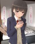  1girl bangs bed blunt_bangs bow bowtie brown_hair cellphone egami eyebrows_visible_through_hair highres holding holding_phone indoors long_hair looking_at_viewer original phone pillow red_bow red_bowtie red_eyes school_uniform solo speech_bubble translation_request 