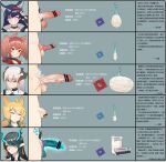  5girls :o absurdres ahoge angelina_(arknights) animal_ear_fluff animal_ears animal_penis aqua_eyes aqua_hair arknights bangs bar_censor bare_shoulders beaker black_gloves black_hair blaze_(arknights) blonde_hair blush brown_eyes brown_hair cat_ears censored chinese_commentary chinese_text choker closed_eyes closed_mouth collared_jacket commentary_request condom condom_wrapper crossed_bangs cum_in_container cum_in_cup dog_penis dragon_girl dragon_horns dusk_(arknights) earrings erection excessive_cum eyebrows_visible_through_hair fingerless_gloves flaccid foreskin fox_ears futanari gins gloves glowing glowing_penis gradient_hair grey_background grey_jacket hair_between_eyes hair_ornament hair_over_one_eye hairband hand_up highres horns jacket jewelry kroos_(arknights) long_hair looking_at_viewer looking_away medium_hair multicolored_hair multiple_girls multiple_penises nervous newhalf one_eye_closed open_mouth orange_eyes penis penis_chart penis_size_difference pointless_censoring pointy_ears pubic_hair purple_hair rabbit_ears red_eyes red_hairband saria_(arknights) serious shirt sidelocks simplified_chinese_text sleeveless smile streaked_hair sweat swept_bangs teeth translation_request tsundere twintails used_condom v white_shirt 