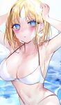  1girl absurdres armpits bikini blonde_hair blue_background blue_eyes blush breasts cleavage earrings hands_up heart heart_earrings highres hololive hololive_english jewelry large_breasts looking_at_viewer medium_hair mile_(off8mile) navel parted_lips solo standing swimsuit watson_amelia white_bikini 