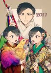  1girl 2017 2boys akka animal_on_arm arrow_(projectile) bangs bird bow_(weapon) brother_and_sister brothers brown_eyes brown_hair chicken chinese_zodiac earrings flower hagoita hair_flower hair_ornament hamaya hane_(hanetsuki) hoop_earrings japanese_clothes jewelry kimono mole mole_under_mouth multiple_boys open_mouth original paddle rooster short_hair siblings smile swept_bangs weapon year_of_the_rooster 