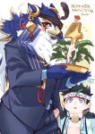  2boys 5_(1boshi) ainu_clothes artist_name beak bird_boy black_feathers black_hair blue_eyes blue_fur blue_pants blue_suit blush border chest_tuft clothes_tug earrings eyepatch fire formal furry furry_male gakuran gold gold_trim halo horus_(housamo) jewelry korpokkur_(housamo) lettuce long_hair looking_at_another looking_at_viewer male_focus multicolored_fur multiple_boys necklace open_mouth outside_border pants red_eyes ring salad_dressing school_uniform short_hair suit tokyo_afterschool_summoners translation_request unbuttoned unbuttoned_shirt upper_body white_border white_fur yellow_background 