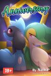  ambiguous_gender back_to_back canid canine comic cover cover_art cover_page duo feral hi_res mammal moon naika nicky_(naika) nintendo pok&eacute;mon pok&eacute;mon_(species) pok&eacute;mon_mystery_dungeon riolu scalie sitting snivy star sylvie_(naika) tired tired_eyes video_games worried 