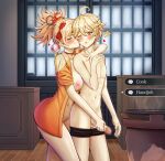  ! !! 1boy 1girl abs absurdres ahoge blonde_hair blush breasts choker closed_eyes erection genshin_impact grabbing hair_ornament handjob heart hetero highres hug hug_from_behind japanese_clothes kimono kiss kissing_cheek large_breasts male_underwear male_underwear_pull masturbation motion_lines naked_kimono nipples nursing_handjob one_eye_closed orange_kimono penis ponytail saikunartworks standing testicles topless topless_male uncensored underwear yellow_eyes yoimiya_(genshin_impact) 