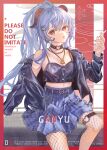  1girl absurdres ahoge alternate_hairstyle arrrrrry1 bangs bare_shoulders bell belt blue_hair blue_skirt character_name cigarette cover fishnet_legwear fishnets ganyu_(genshin_impact) genshin_impact hair_ornament high_ponytail highres horns jacket jewelry long_hair looking_at_viewer magazine_cover neck_bell necklace off_shoulder open_mouth purple_eyes sidelocks sitting skirt solo x_hair_ornament 