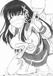  artist_request bdsm bondage bound breasts doujinshi gag gagged greyscale highres improvised_gag large_breasts long_sleeves monochrome os-tan rape sex solo_focus tape tape_gag tears thighhighs vaginal xp-tan 