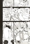  alice_margatroid arms_behind_back ass bdsm bondage bound bound_arms breasts comic doujinshi fujiwara_shun'ichi greyscale highres kirisame_marisa legs medium_breasts monochrome monoglove multiple_girls strappado thighs touhou translation_request yuri 