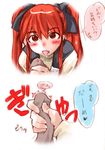  artist_request copyright_request handjob oral penis red_hair ribbon saliva squeezing tongue translation_request twintails 
