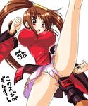  blush breasts cameltoe china_dress chinese_clothes dress fingering flexible guilty_gear high_kick impossible_clothes impossible_shirt jo_area kicking kuradoberi_jam labia large_breasts leg_lift long_hair long_sleeves open_mouth panties red_skirt shirt skirt sol_badguy solo_focus split spread_legs standing standing_on_one_leg standing_split underwear very_long_hair white_panties 