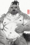  2022 anthro balls belly big_belly canid canine canis cute_fangs dated domestic_dog felixleong flaccid foreskin fur genitals hi_res holding_penis humanoid_genitalia kemono lifewonders male mammal monochrome moobs multicolored_body multicolored_fur musclegut nipples nude overweight overweight_anthro overweight_male penis presenting presenting_penis pubes scar smile solo tokyo_afterschool_summoners toronoeroaka traditional_media_(artwork) two_tone_body two_tone_fur video_games yasuyori 