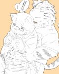  2013 anthro band-aid bandage blush book bottomwear canid canine canis clothing domestic_dog duo eyewear felid glasses hi_res hinami humanoid_hands japanese_text kemono male male/male mammal pantherine pants reading simple_background text tiger underwear young 