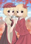  2girls aki_minoriko aki_shizuha autumn_leaves blonde_hair blurry blurry_background day depth_of_field dress food fruit grapes hair_ornament hat highres holding_hands interlocked_fingers leaf long_sleeves looking_at_viewer maple_leaf multiple_girls outdoors parted_lips red_eyes short_hair siblings sisters skirt smile touhou yadoyuki yellow_eyes 