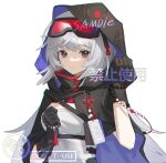  1girl arknights bead_bracelet beads black_cape black_gloves bracelet breasts cape closed_mouth commentary_request feather_hair gloves goggles goggles_on_head grey_hair hood hood_up hooded_cape jewelry looking_at_viewer medium_breasts mulberry_(arknights) pingdiguo purple_eyes red_ribbon ribbon sample_watermark shirt short_hair smile solo tassel underbust upper_body white_shirt 