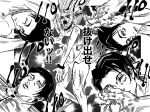  1boy 1girl black_hair clapping closed_eyes colored_sclera forehead highres jujutsu_kaisen monochrome okkotsu_yuuta uro_takako user_xzxc5335 