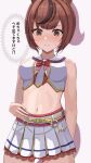  1girl alternate_costume alternate_hairstyle animal_ears belly belt blush breasts brown_eyes collarbone commentary_request grayllust highres horse_ears horse_girl horse_tail medium_breasts medium_hair midriff nice_nature_(run&amp;win)_(umamusume) nice_nature_(umamusume) ponytail red_hair solo tail translation_request umamusume white_background 