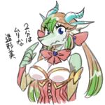  2022 2_horns anthro biped blue_eyes blue_horn bow_tie breasts brown_hair cleavage closed_frown clothed clothing digital_media_(artwork) dragon eyebrow_through_hair eyebrows female fin frown gesture green_body green_hair green_skin hair hair_between_eyes head_fin horn japanese_text kazuhiro kemono light_breasts long_hair medium_breasts monotone_breasts monotone_eyes mouth_closed multicolored_hair pigtails pointing pointing_at_self raised_finger raised_index_finger simple_background solo text translation_request translucent translucent_hair two_tone_hair wavy_mouth white_background white_breasts wingless_dragon 