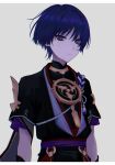  1boy bad_id bad_twitter_id genshin_impact highres ij_xcm4o japanese_clothes looking_at_viewer male_focus mitsudomoe_(shape) purple_eyes purple_hair scaramouche_(genshin_impact) short_hair short_sleeves solo tomoe_(symbol) 