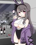  1girl :p animal_ears arm_at_side azur_lane bangs bare_shoulders black_hairband black_leotard blush bottle bow breasts brown_hair choker cityscape clothing_cutout condom condom_box condom_wrapper couch covered_navel cowboy_shot cup cushion cutout_above_navel dot_nose drinking_glass eyebrows_visible_through_hair eyes_visible_through_hair fake_animal_ears fellatio_gesture frilled_leotard frills groin hair_bow hair_flaps hair_ornament hair_over_shoulder hairband hairclip hand_up heart highleg highleg_leotard highres indoors jacket jacket_partially_removed large_breasts leotard light_purple_hair light_smile long_hair long_sleeves looking_at_viewer looking_to_the_side multicolored_hair navel night off_shoulder oha_(oha_iroiro) open_clothes open_jacket pamiat_merkuria_(azur_lane) parted_bangs pink_eyes playboy_bunny puffy_long_sleeves puffy_sleeves purple_eyes purple_jacket rabbit_ears raised_eyebrows sidelocks sideways_glance skindentation solo speech_bubble spoken_heart standing streaked_hair swept_bangs table thigh_strap tongue tongue_out tsurime two-tone_hair underboob underboob_cutout window wine_bottle wine_glass 