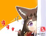  1boy 1girl amagi-chan_(azur_lane) azur_lane bangs blunt_bangs brown_hair commander_(azur_lane) commentary_request eyebrows_visible_through_hair eyeshadow fox_girl fox_tail hair_ornament head_tilt hiding kyuubi long_hair long_sleeves looking_at_viewer makeup military military_uniform multiple_tails naval_uniform off-shoulder_kimono out_of_frame peeking_out purple_eyes rope shimenawa sidelocks signature simple_background size_difference tail taisa_(kari) thick_eyebrows translation_request twintails twitter_username uniform wide_sleeves 