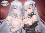  2girls asymmetrical_docking azur_lane bangs bare_shoulders black_dress blue_eyes blush breast_press breasts chain closed_mouth copyright_name detached_collar dress dual_persona earrings emden_(azur_lane) eyebrows_visible_through_hair flower flower_over_eye hair_ornament hand_on_another&#039;s_shoulder holding_hands interlocked_fingers jewelry large_breasts light_smile lock long_hair looking_at_viewer multiple_girls official_art open_mouth red_eyes red_flower red_rose rose strapless strapless_dress upper_body white_dress white_flower white_hair white_rose 