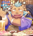  alcohol anthro beer beverage blue_hair blush bodily_fluids brown_body brown_fur chopsticks detailed_background drooling eating food fur gouryou hair hi_res japanese_text lifewonders male mammal noodles peach_(disambiguation) saliva sauce suid suina sus_(pig) text tokyo_afterschool_summoners tusks umekemo42 video_games wild_boar 