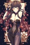  1girl absurdres anny_(yoai) arm_up armlet armpits arms_behind_head black_dress black_gloves black_hair breasts choker cleavage closed_eyes closed_mouth covered_navel dress fingerless_gloves flower gloves highres light_blush long_hair red_flower red_rose rose sidelocks smile solo spy_x_family thighlet yor_briar 