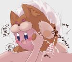  animal_kirby blue_eyes bodily_fluids censored clothing costume cum cum_in_pussy cum_inside cum_splatter cute_fangs duo female female_penetrated fursuit genital_fluids genitals grey_background hand_holding hi_res human japanese_text kirby kirby_(series) male male/female male_penetrating male_penetrating_female mammal nintendo penetration pink_body poi_(artist) pussy sex simple_background size_difference sweat text video_games waddling_head 