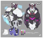  1boy animal_ears apple armor bara bear_ears body_fur border character_sheet color_guide colored_sclera enigma_(housamo) fangs fangs_out feet food fruit full_body gears green_sclera grey_background highres male_focus mask multiple_views musou_luf open_mouth pink_eyes short_hair skin_tight tokyo_afterschool_summoners translation_request tusks white_border white_fur 