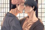  2boys bangs black_hair black_kimono blue_eyes blue_kimono blush brown_eyes collarbone commentary_request facial_mark fushiguro_megumi fushirun_rung grabbing green_eyes groping hair_between_eyes hand_under_clothes highres imminent_kiss itadori_yuuji japanese_clothes jujutsu_kaisen kimono looking_at_another male_focus multiple_boys open_clothes open_kimono parted_lips pectoral_grab pectorals pink_hair short_hair spiked_hair sweat undercut upper_body wall wide_sleeves yaoi 