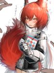  1girl absurdres arknights armor commentary_request eyebrows_visible_through_hair flametail_(arknights) gauntlets hair_between_eyes highres long_hair looking_at_viewer open_mouth red_hair simple_background solo_focus tab_head tail tears wavy_mouth white_background 